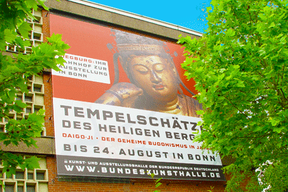 Großformatiges Banner - Beispiel Großformatiges Banner - Beispiel
